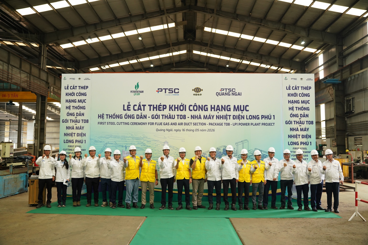 PTSC Quảng Ngãi khởi công hạng mục hệ thống ống dẫn Nhà máy Nhiệt điện Long Phú 1