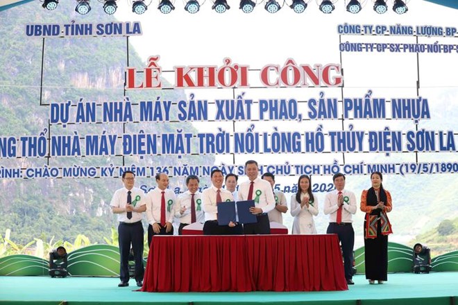 Khởi công dự án điện mặt trời 17.000 tỉ đồng ở Sơn La