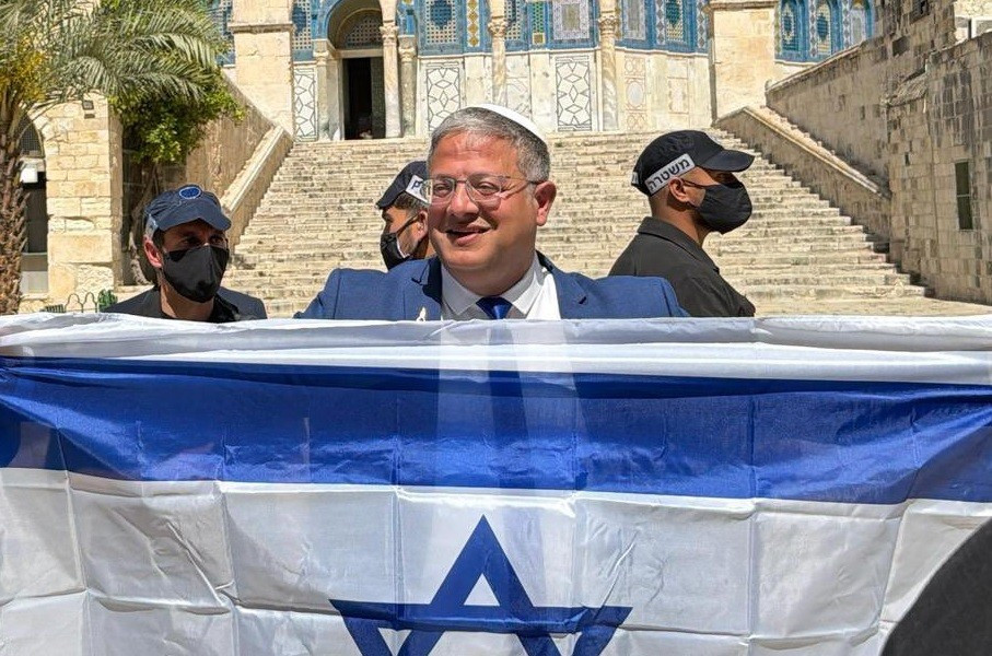 Bộ trưởng An ninh Quốc gia Israel Itamar Ben-Gvir. Nguồn: X/Itamar Ben-Gvir bo-truong-israel.jpg
