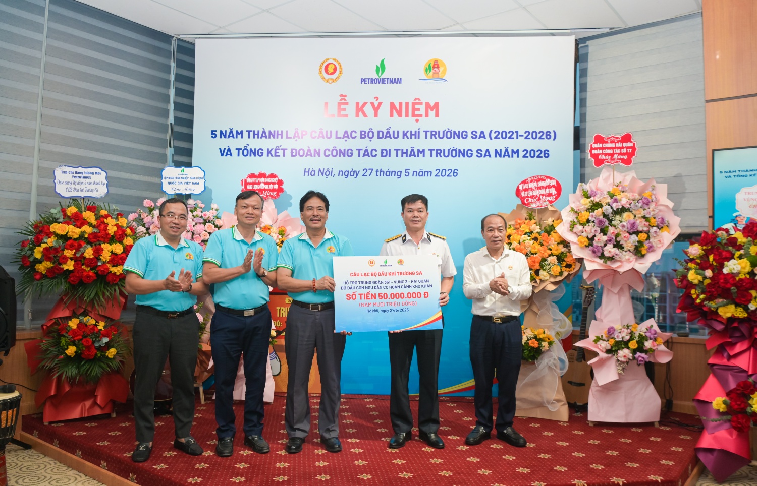 5 năm CLB Dầu khí Trường Sa: Lan tỏa văn hóa nghĩa tình Petrovietnam, tiếp nối hành trình bảo vệ chủ quyền Tổ quốc