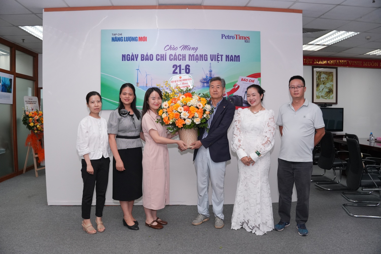 Tạp chí Năng lượng Mới - PetroTimes trân trọng gửi lời cảm ơn