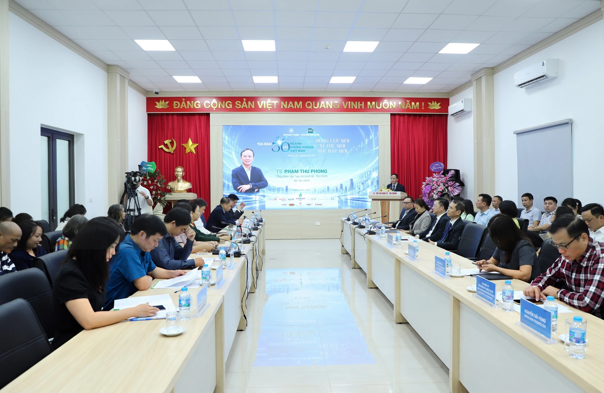 Tọa đàm 30 năm ngành Chứng khoán Việt Nam: Kiến tạo động lực mới, nâng tầm vị thế thị trường